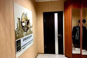 коммерческая по адресу Кривой Рог, Степана Тельги, 65