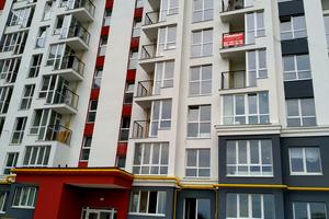 квартира за адресою Єдності вул., 5