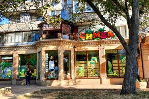 квартира за адресою Сорочинська вул. (Новгородська), 4