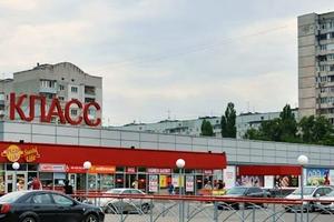 квартира по адресу Салтовское шоссе, 242б