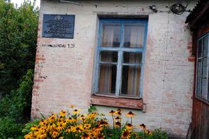 комерційна за адресою Святомиколаевська, 129