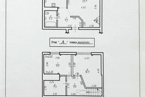 квартира за адресою Тополина, 2