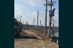 участок по адресу 