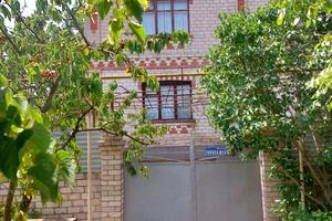 будинок за адресою Шевченко