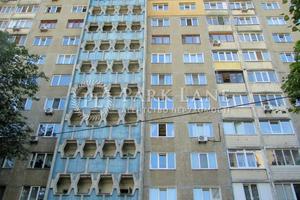 коммерческая по адресу Панаса Мирного ул., 11