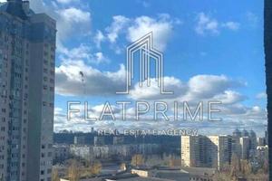 квартира по адресу Ованеса Туманяна ул., 15-А