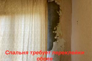 квартира за адресою Ахсарова вул., 7