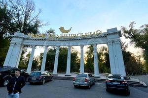 квартира по адресу Кривой Рог, М. Шимановського, 3