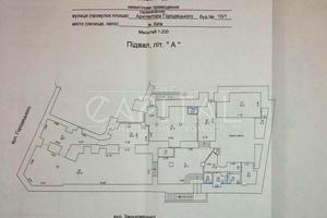 коммерческая по адресу Архитектора Городецкого ул., 10/1