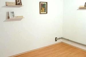 комната по адресу Сумы, Садова ул., 9