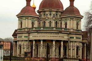 квартира за адресою Західний Шлях вул. (Маяковського), 3