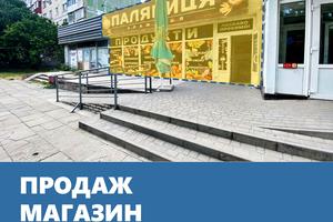 комерційна за адресою Будівельників бульв., 11