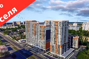 квартира за адресою Миколи Гулака вул., 4