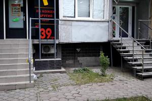 комерційна за адресою Героїв просп., 3