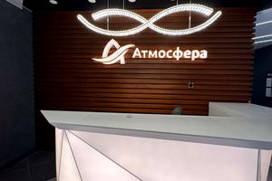 квартира по адресу Генуэзская ул., 40