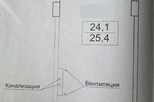 квартира за адресою Ванний пров., 9
