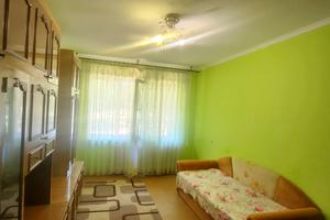 квартира по адресу Солнечный микрорайон ул., 37