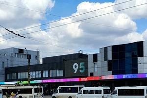 квартира по адресу проспект Мира, 37