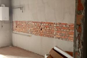 квартира за адресою Старокостянтинівське шосе 20/4, 20
