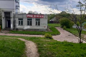 коммерческая по адресу Казацкая ул. (50 лет ВЛКСМ), 15