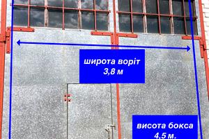 коммерческая по адресу Житомир, Пров 3-й Транзитний, 69