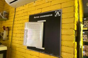 коммерческая по адресу Мечникова ул., 108-А