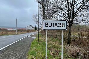 ділянка за адресою 