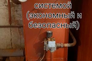 дом по адресу с. Нерубайское, 4 Лінія
