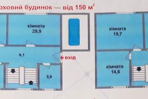 будинок за адресою Лесі Українки вул.