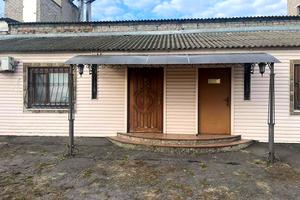 коммерческая по адресу Степова, 38в