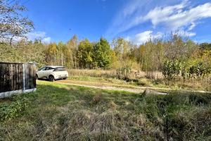 участок по адресу Чубаря