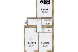 квартира за адресою вул.Озерна, 14/1