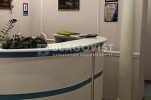 коммерческая по адресу Лютеранская ул., 16