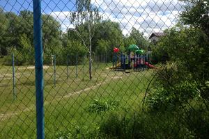будинок за адресою Набернжна