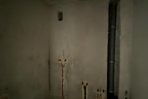 квартира по адресу Молодёжная ул., 53