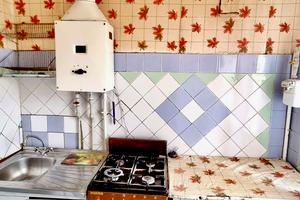 квартира по адресу Криворожская ул., 46