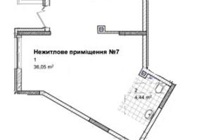 коммерческая по адресу Панорамная ул., 2-В