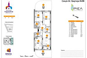 комната по адресу Богдана Хмельницкого ул., 116