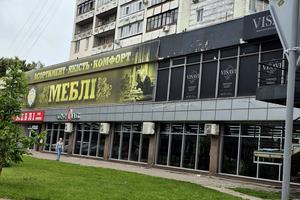 квартира за адресою Герасима Кондратьева, 8