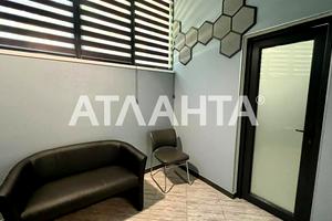 комерційна за адресою Зоопаркова вул., 8в