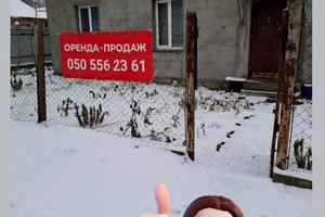 будинок за адресою Шістдесятників вул., 3