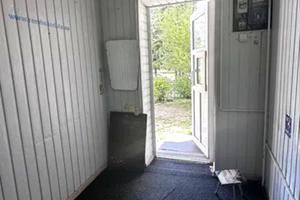 коммерческая по адресу Запорожское шоссе, 4