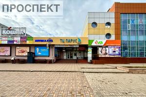 коммерческая по адресу Збройних Сил України ул. (Інтернаціоналістів), 18
