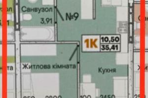 квартира за адресою Слобідська вул., 56
