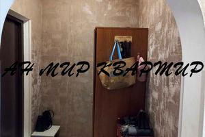 квартира за адресою Марії Башкірцевої вул., 33
