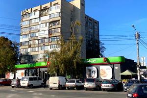 квартира по адресу Маяковського , 2
