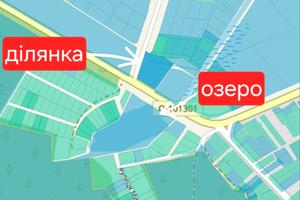 участок по адресу с. Лубянка, нова