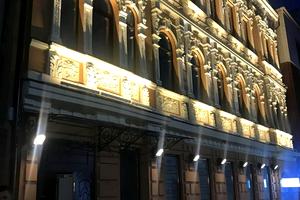 комерційна за адресою Січових Стрільців вул. (Артема), 18