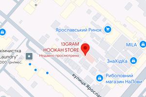 комерційна за адресою Віталія Вергая вул. (Маршала Батицького), 11