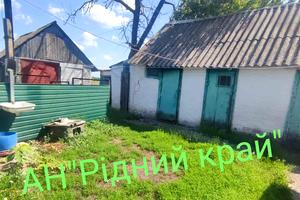 будинок за адресою Центральна